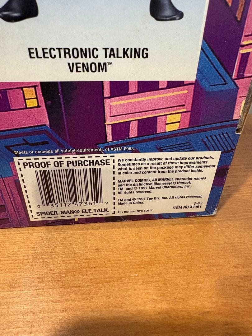 アメコミ -TOY BIZ- SPIDER MAN ELECTRONIC TALKING