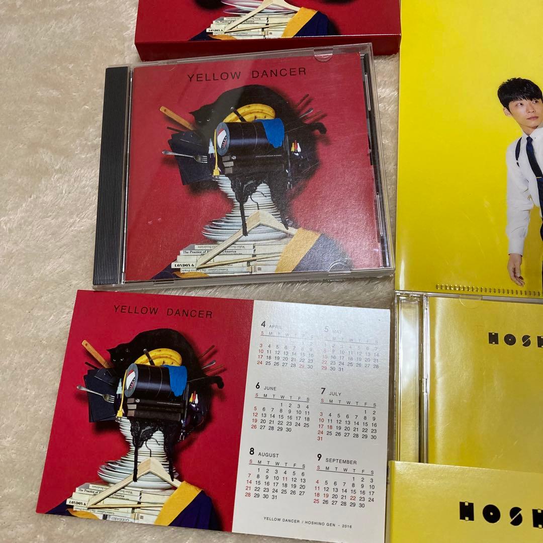 星野源セット　コレクション　まとめ売り　非売品　ノベルティ　クリアファイル