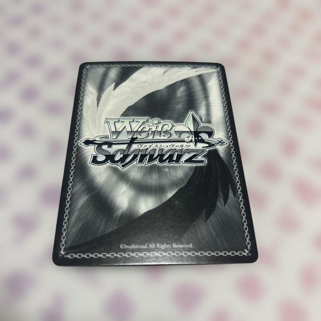 ウルリッヒ・フォン・フッテン SP サイン アズレン アズールレーン