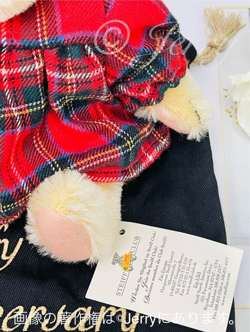 Steiff シュタイフ: ノースアメリカンベア Muffy 20th モヘヤ