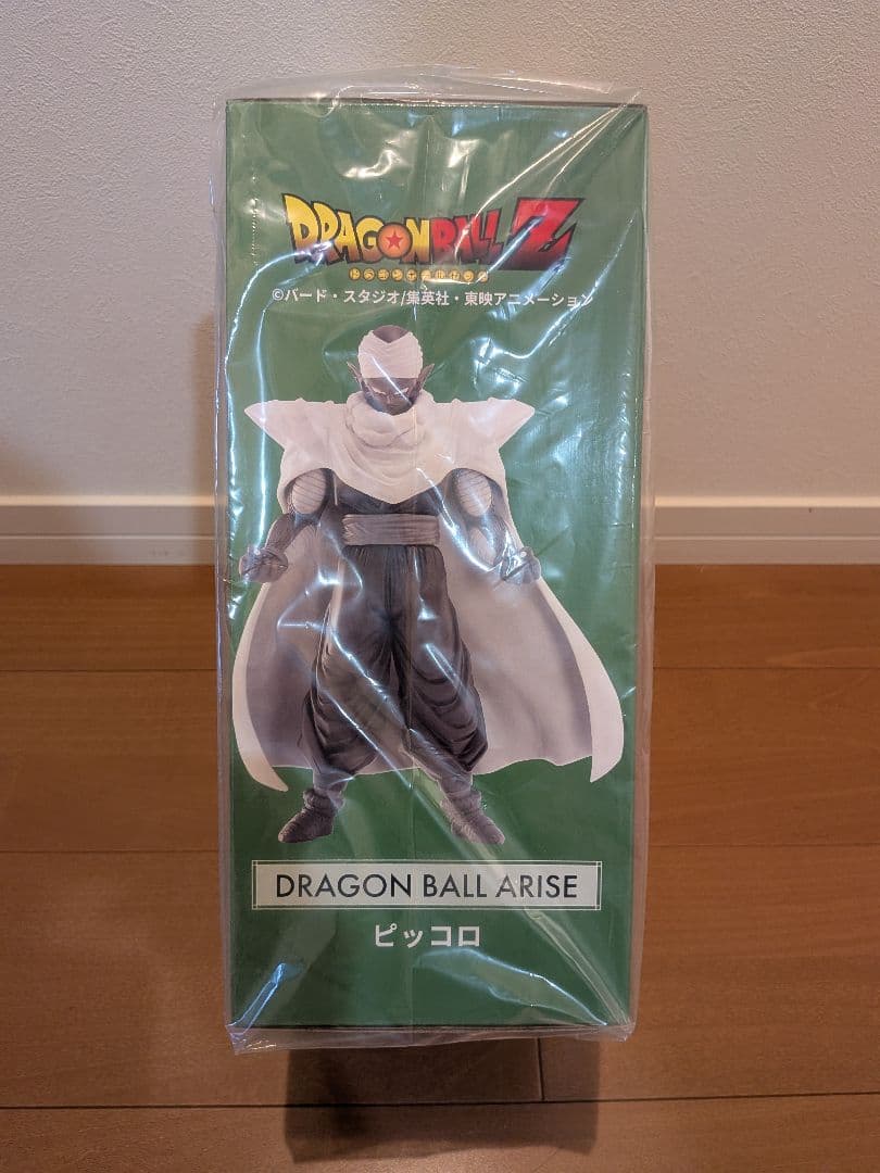 未開封】ドラゴンボールアライズ ピッコロ 特典無し 未開封