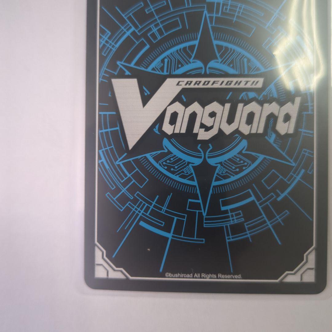 心優しきドロリス　EXS　マグネットローダー付