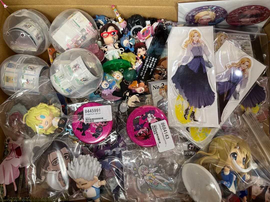 ノンジャンル まとめ売り 2000点~