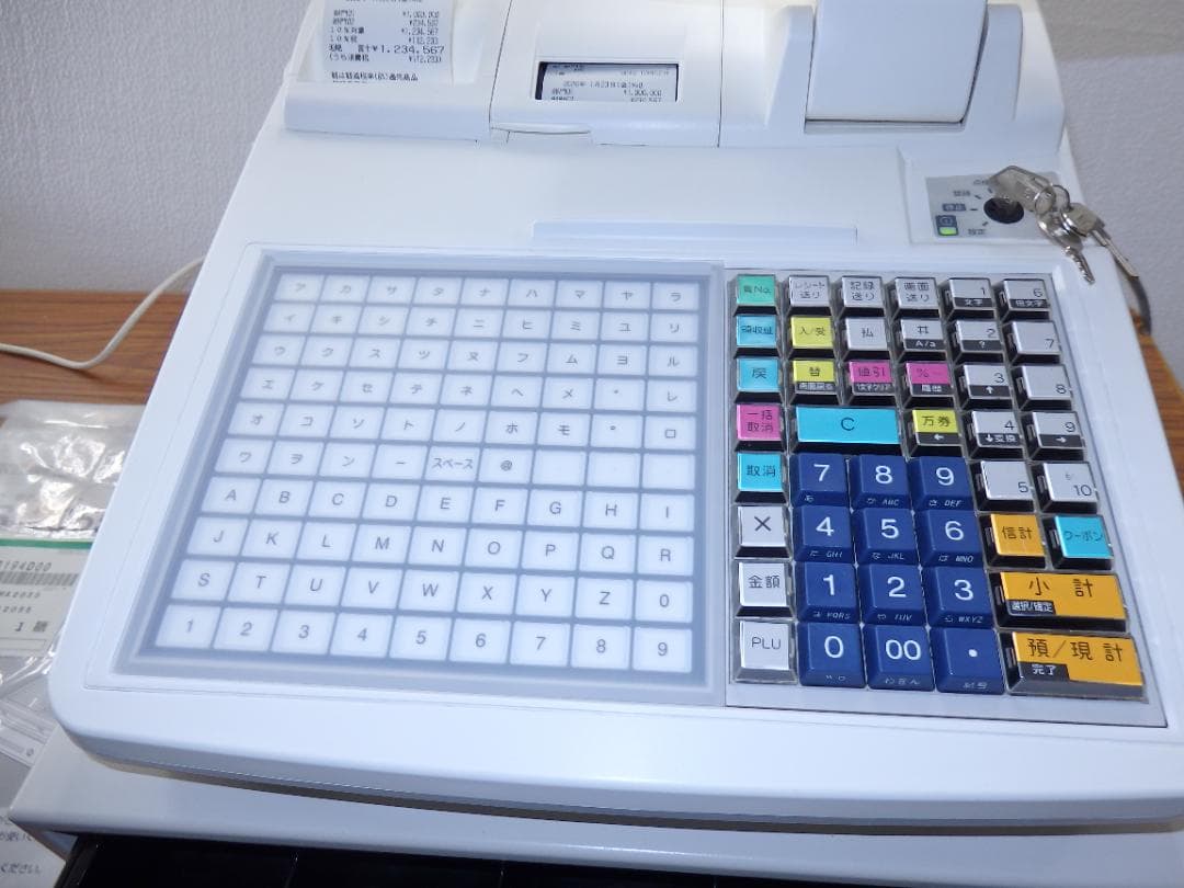 美品 3210 設定無料 FS-2055-V2 レジスター スキャナー付 - メルカリ