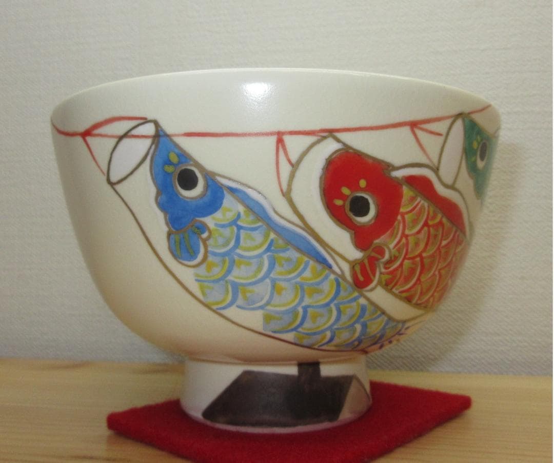 送料込【逢絢亭・新品】茶道具 茶碗 京焼 白釉 鯉のぼりの図 水出宋絢 紙箱入り