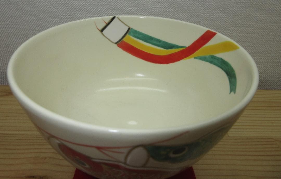 送料込【逢絢亭・新品】茶道具 茶碗 京焼 白釉 鯉のぼりの図 水出宋絢 紙箱入り