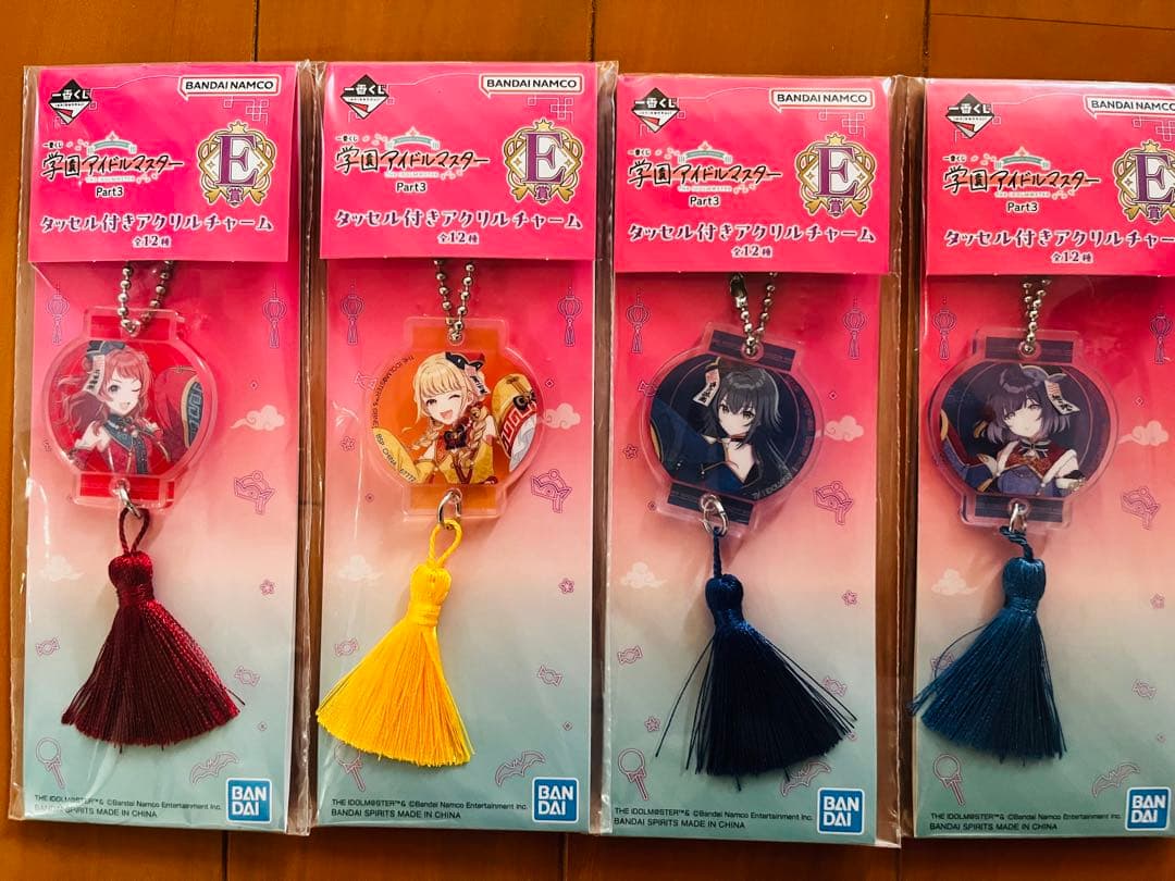 [まとめ売り] 学園アイドルマスター prat3 一番くじ　　 計22点