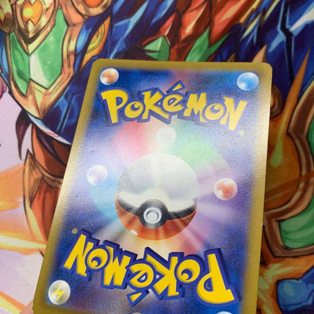 ギラティナvstar ur vstarユニバース 261/172