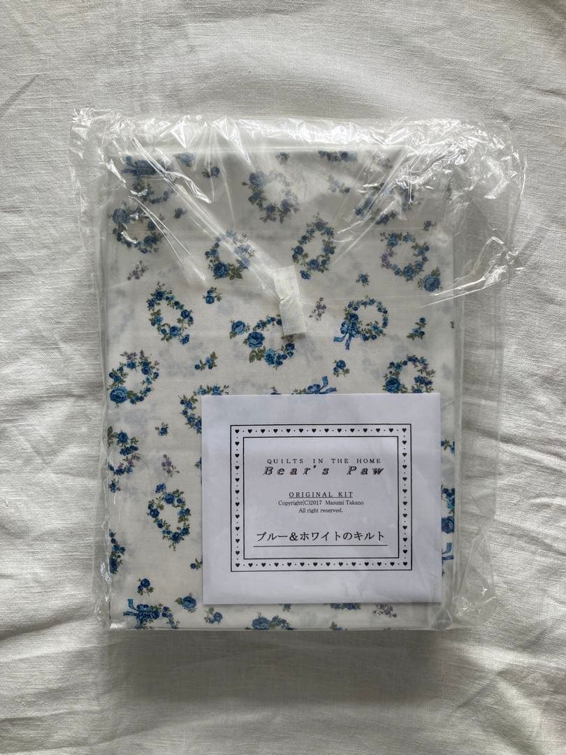 べアーズポー 【ブルー＆ホワイトのキルト】 作成キット