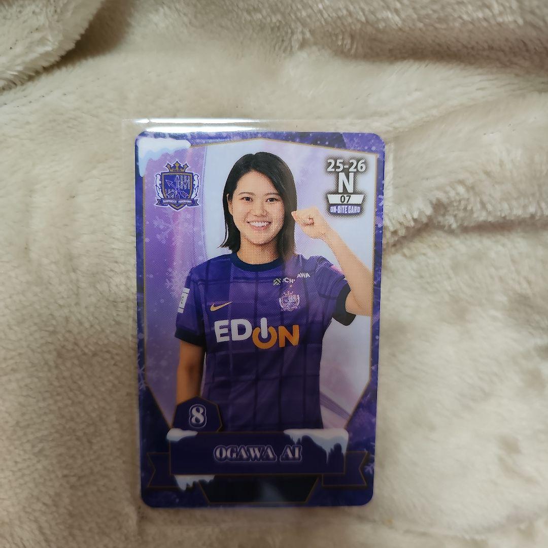 サンフレッチェ広島レジーナ 小川愛選手 ノーマルカード - メルカリ
