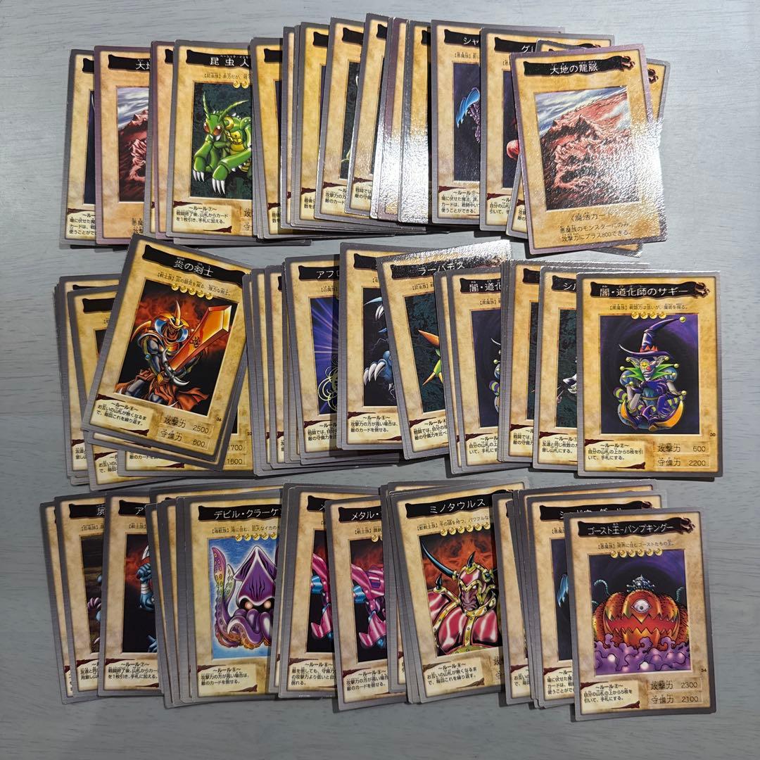 遊戯王 バンダイ版 カードダス 225枚 まとめ売り レッドアイズ 青眼の白龍