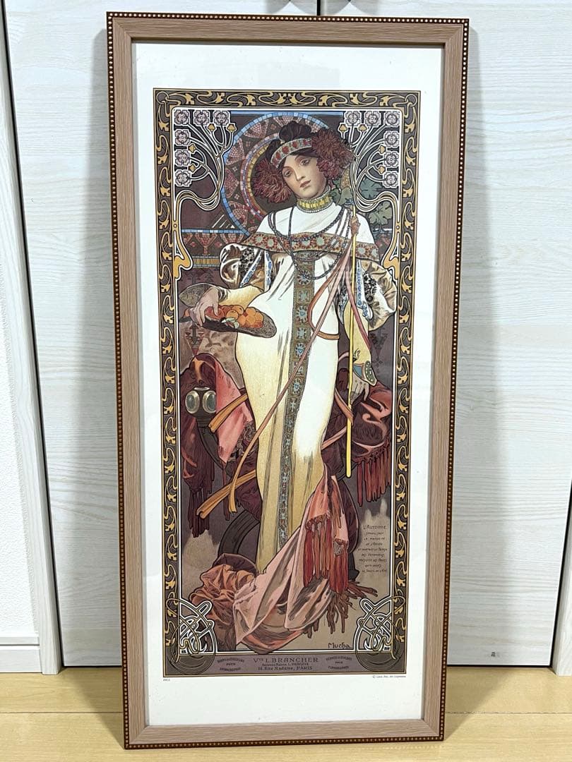 ミュシャ 四季 秋 Circle Fine Art Corporation 楽天市場】アルフォンス・ミュシャ 四季・秋 アールヌーボー 絵画