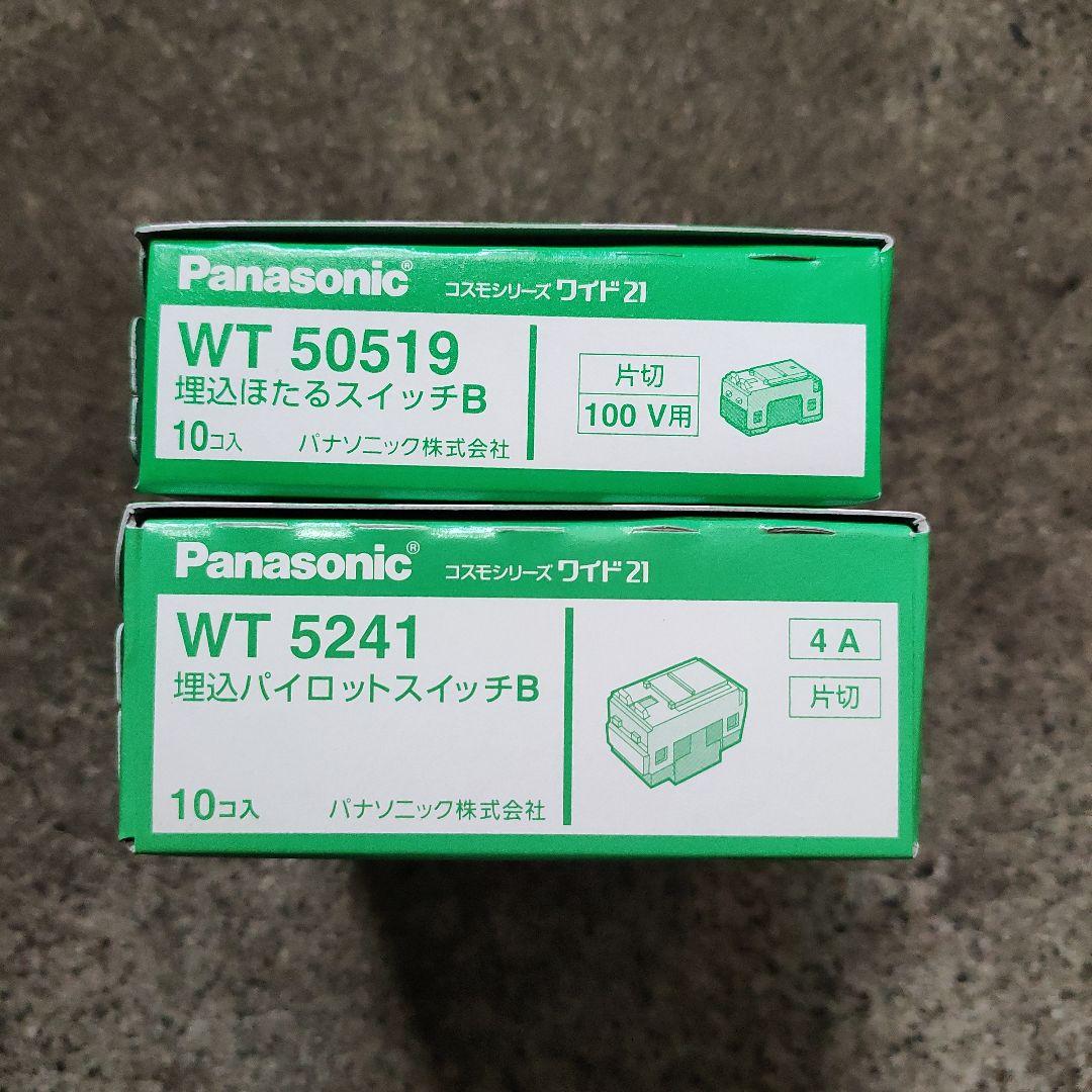 希少最終値下げ 会田誠 サイン入り ※ KYNE 天野タケル 草間彌生 村上隆