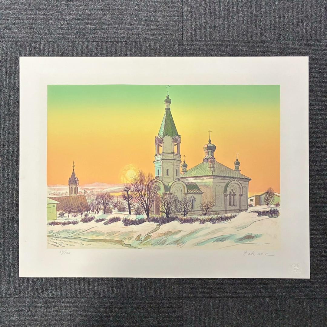 美品 中根寛 石版画集「塔の四季」リトグラフ 直筆サイン入り 全5枚揃 額縁付属