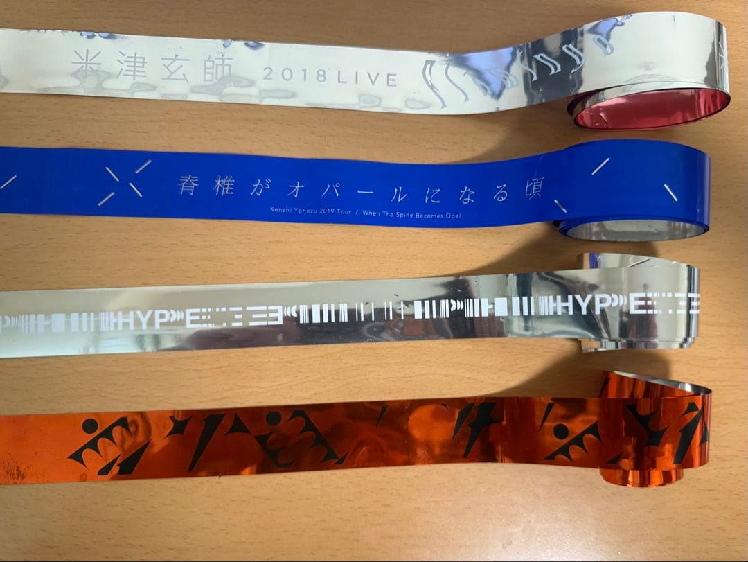 米津玄師 銀テープ