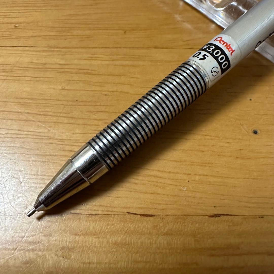 新品 廃盤 ぺんてる テクノマチック PN3015 シャーペン 0.5 - メルカリ