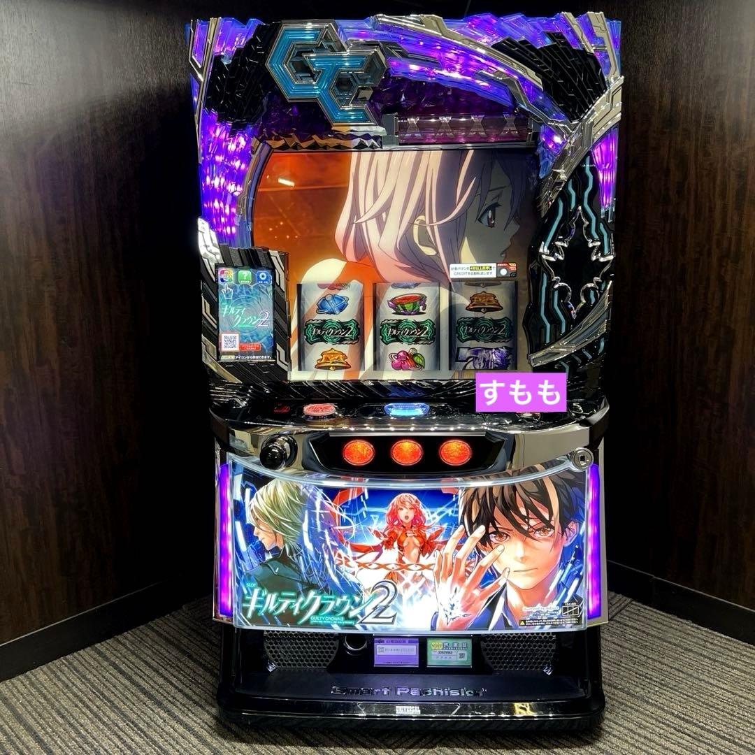 ベストセラー 商品ホビー・楽器・アート - スマスロ 「ギルティ