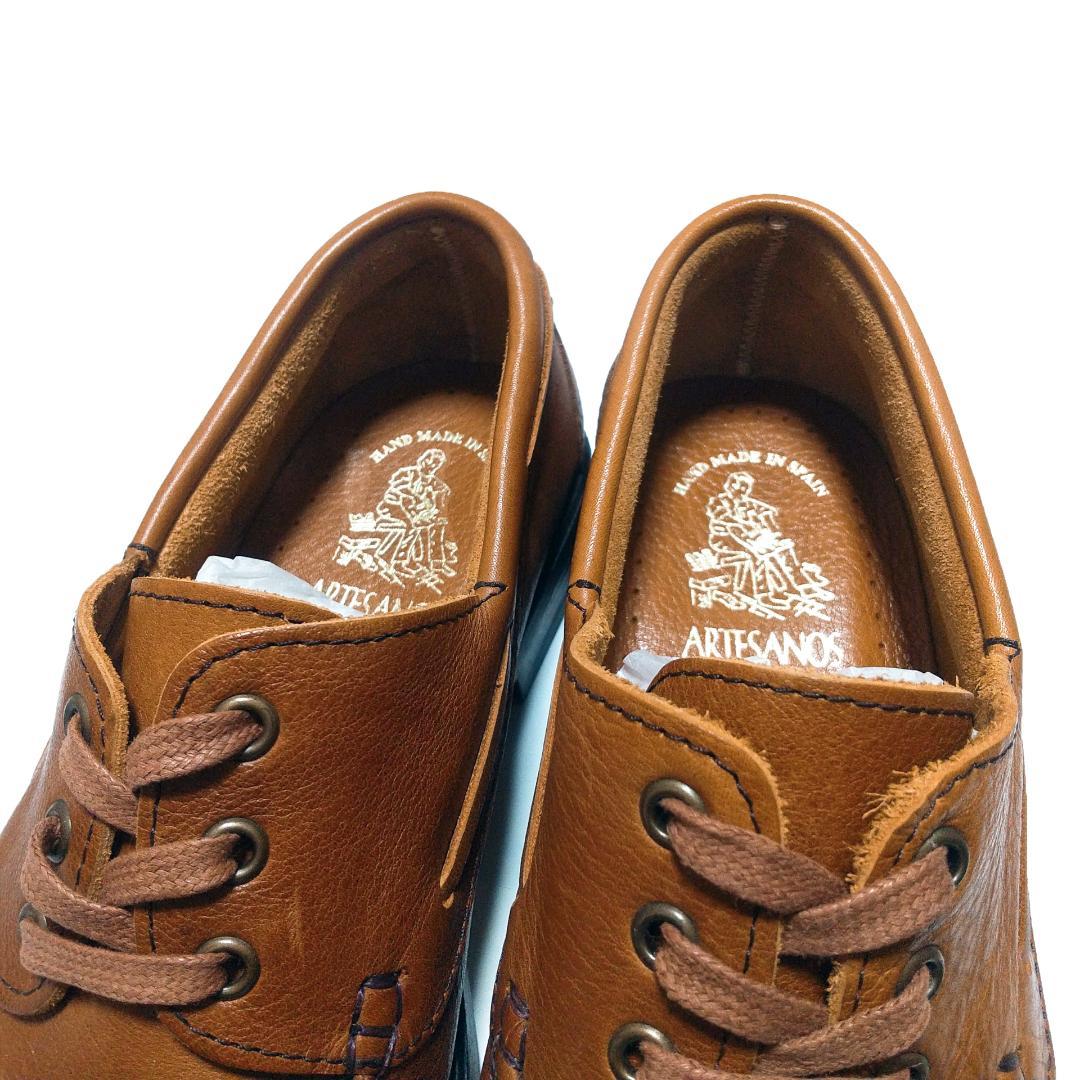 Artesanos アルテサノス モカシン 本革 ブラウン
