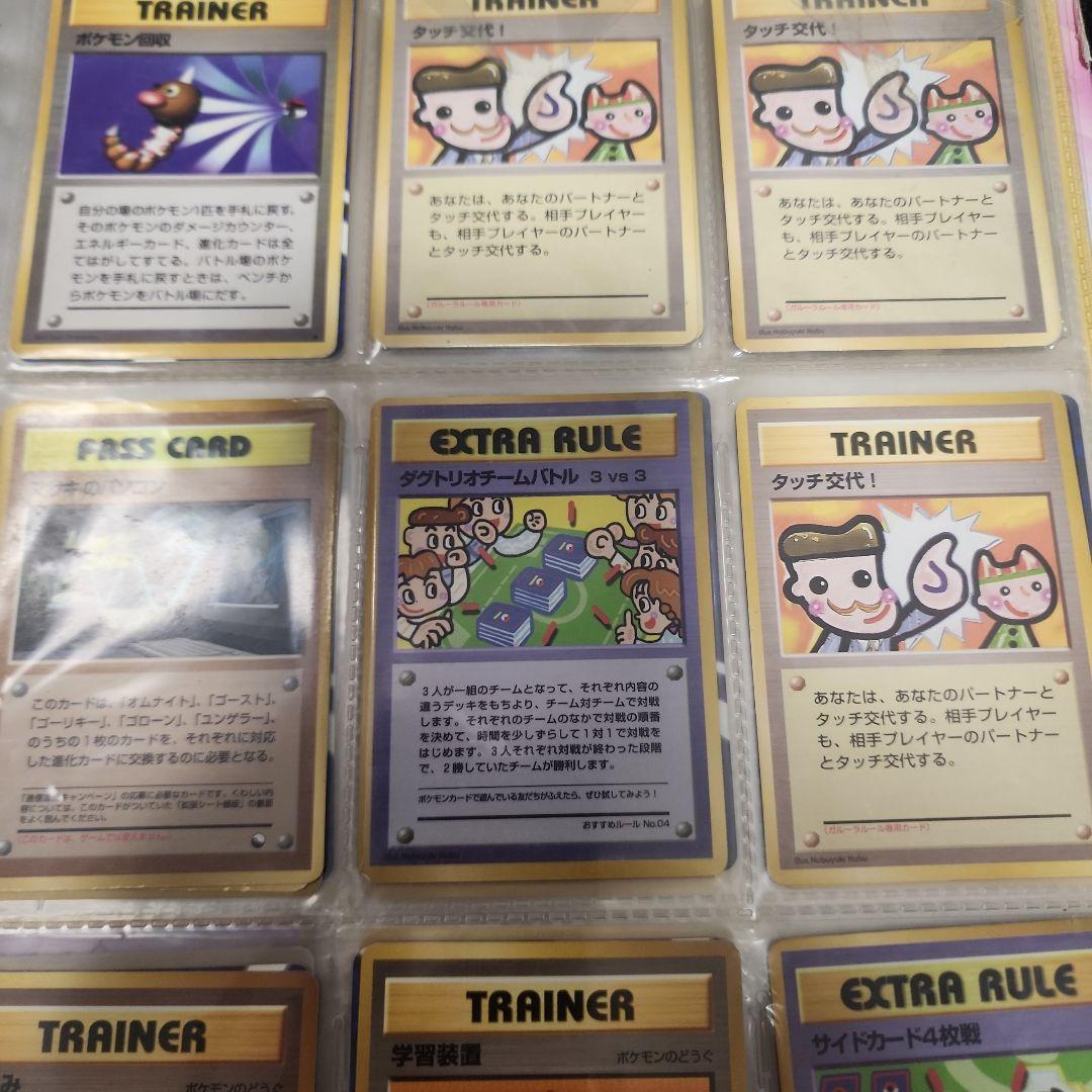 イマクニのドード未使用(ポケモンカードファンクラブ引き換え品)