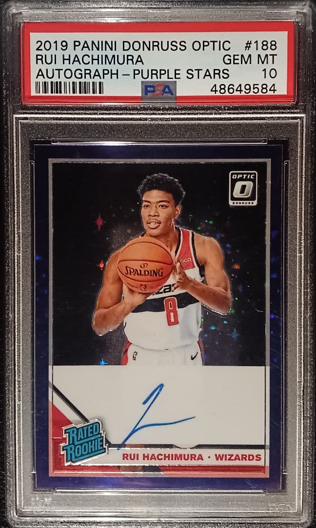 八村塁 optic pink prizm RC auto /25シリ PSA9