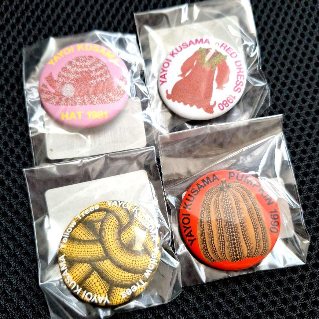 【未開封品】草間彌生　缶バッジ《4点セット》