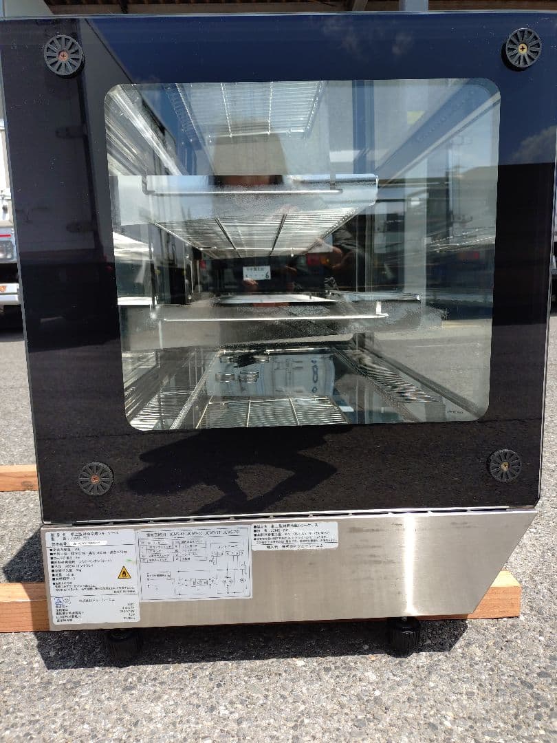 さんぺい　JCMS-70T卓上型対面冷蔵ショーケース