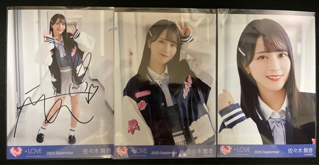 イコラブ 佐々木舞香 直筆 ナツマトペMV衣装 生写真