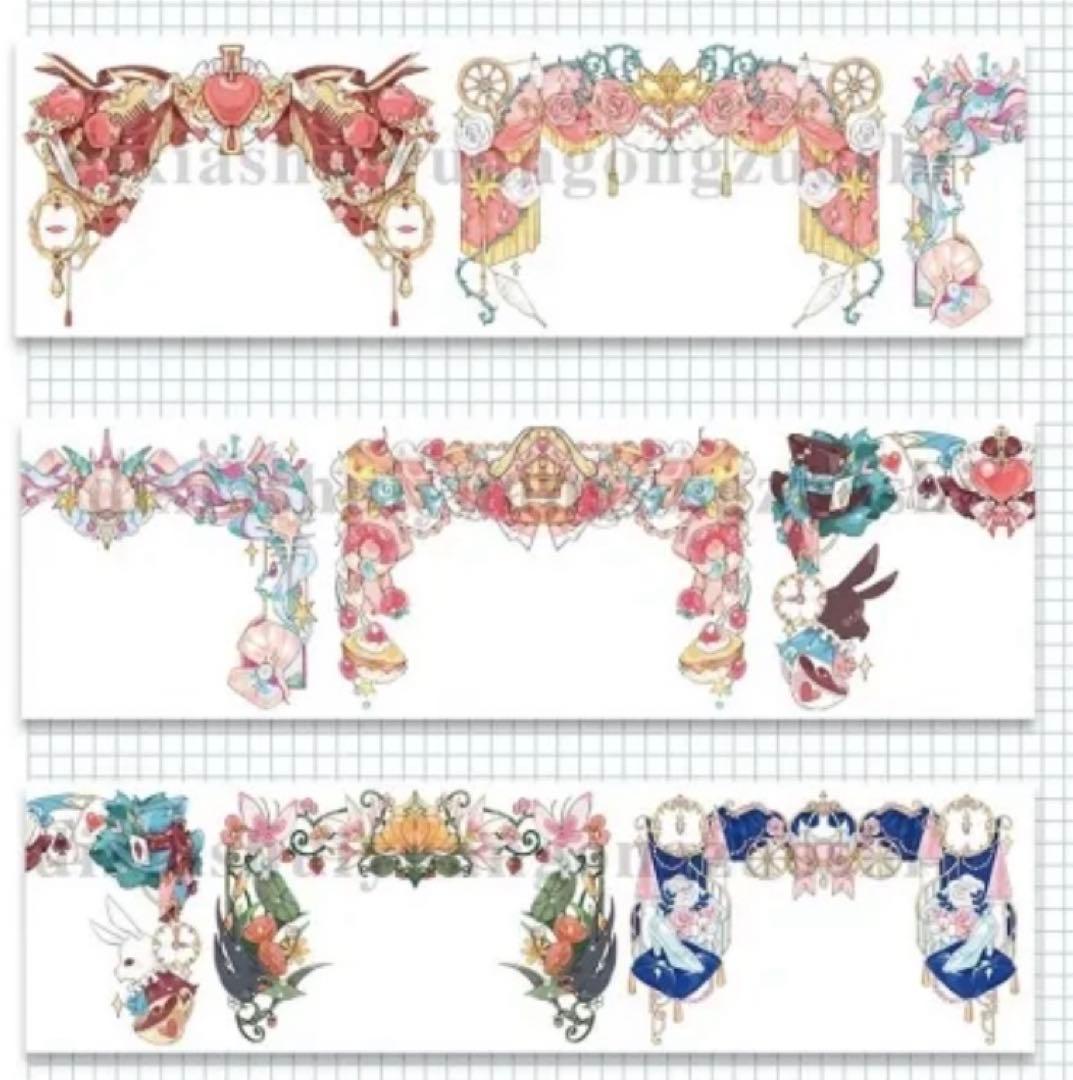 海外マステ 人物 背景 コラージュ マスキングテープ まとめ売り 纏め売り