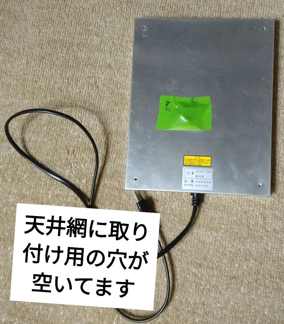 爬虫類、両生類、小動物向け 飼育ケージ サイズ60-45-45 暖突付