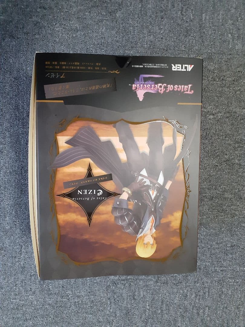 テイルズオブベルセリア　アイゼン　フィギュア