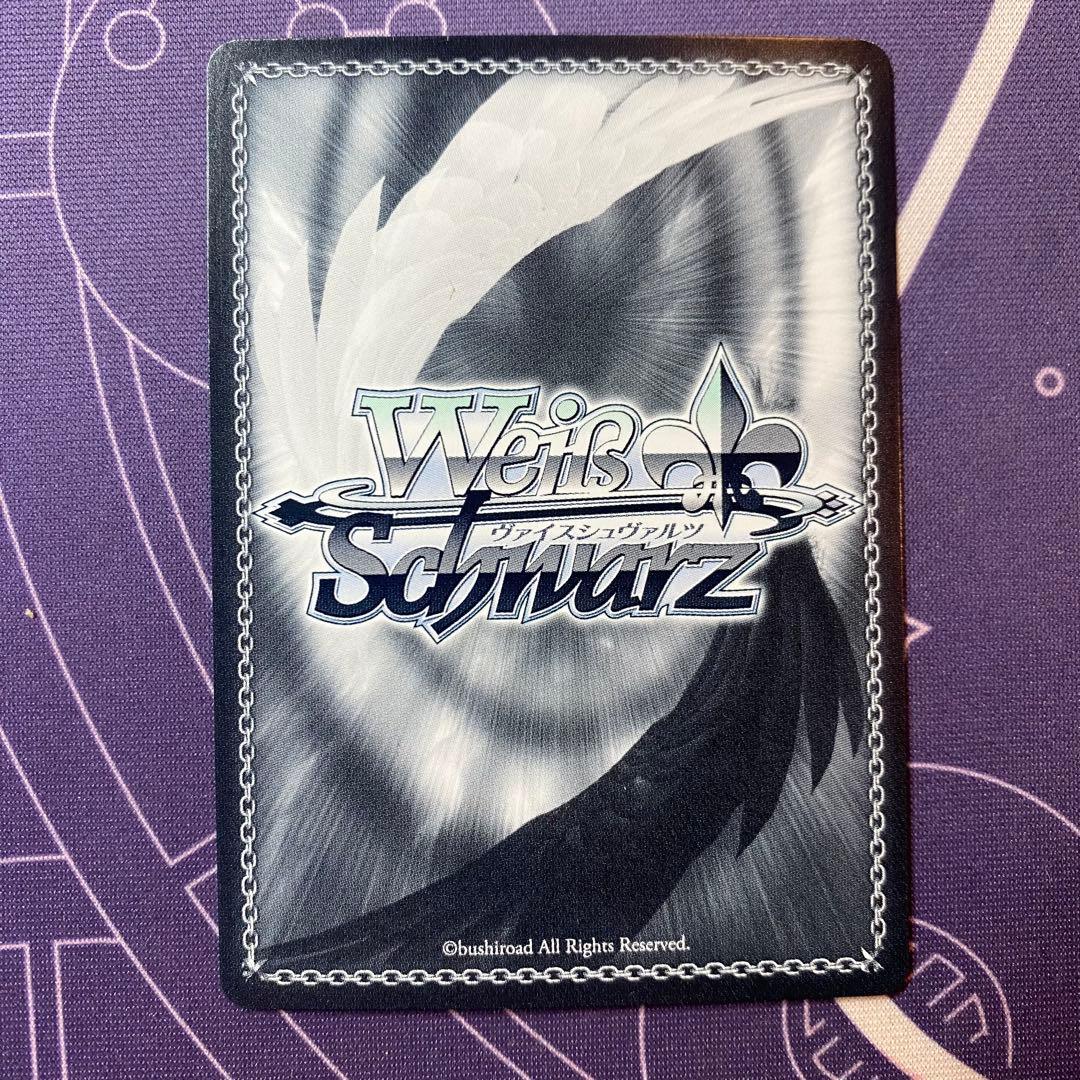 ヴァイスシュヴァルツ】アマテラス＆ツクヨミ SP - メルカリ
