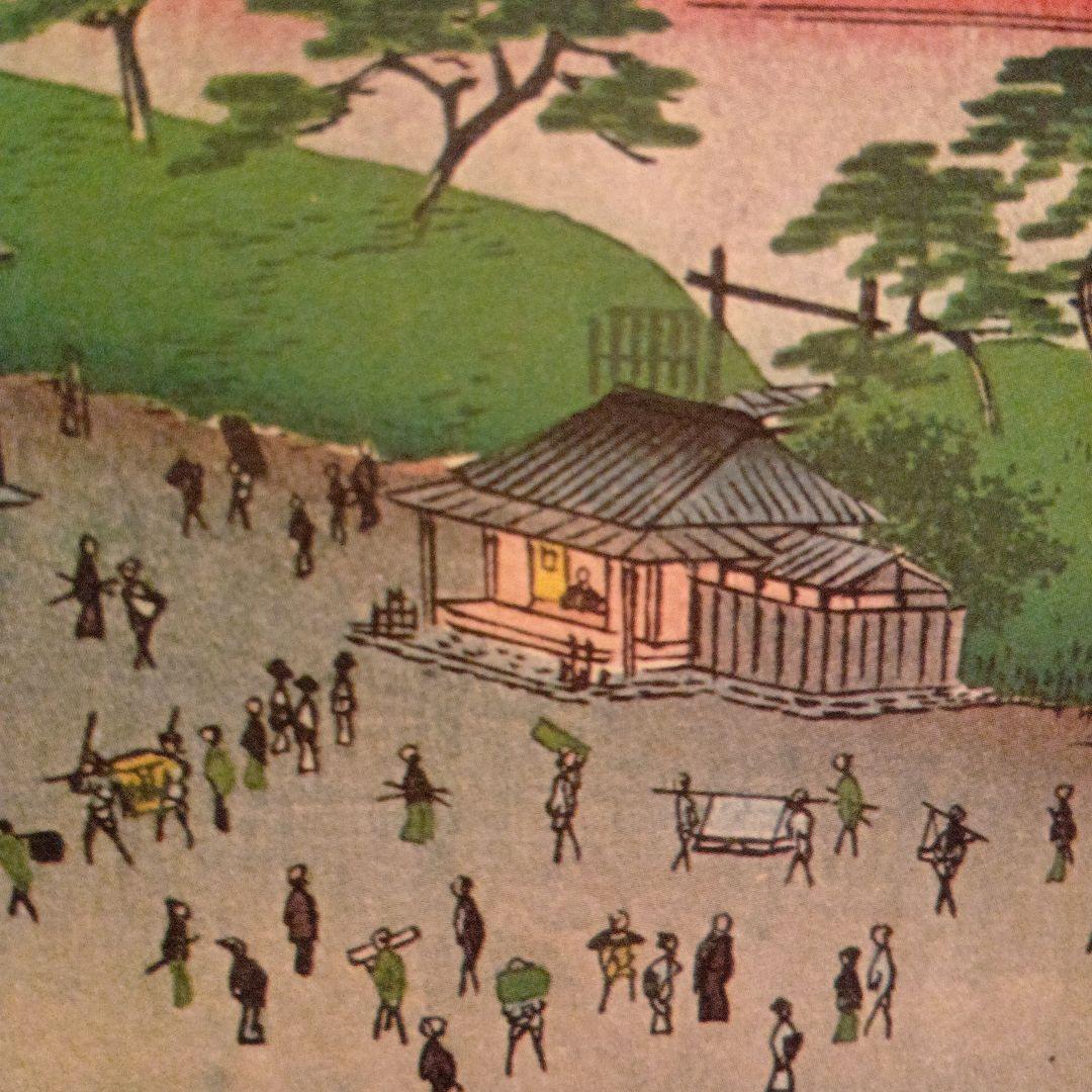 筋違内　八ッ小路　東京千代田区文京区　歌川広重　江戸百景 レトロ　浮世絵　印刷物