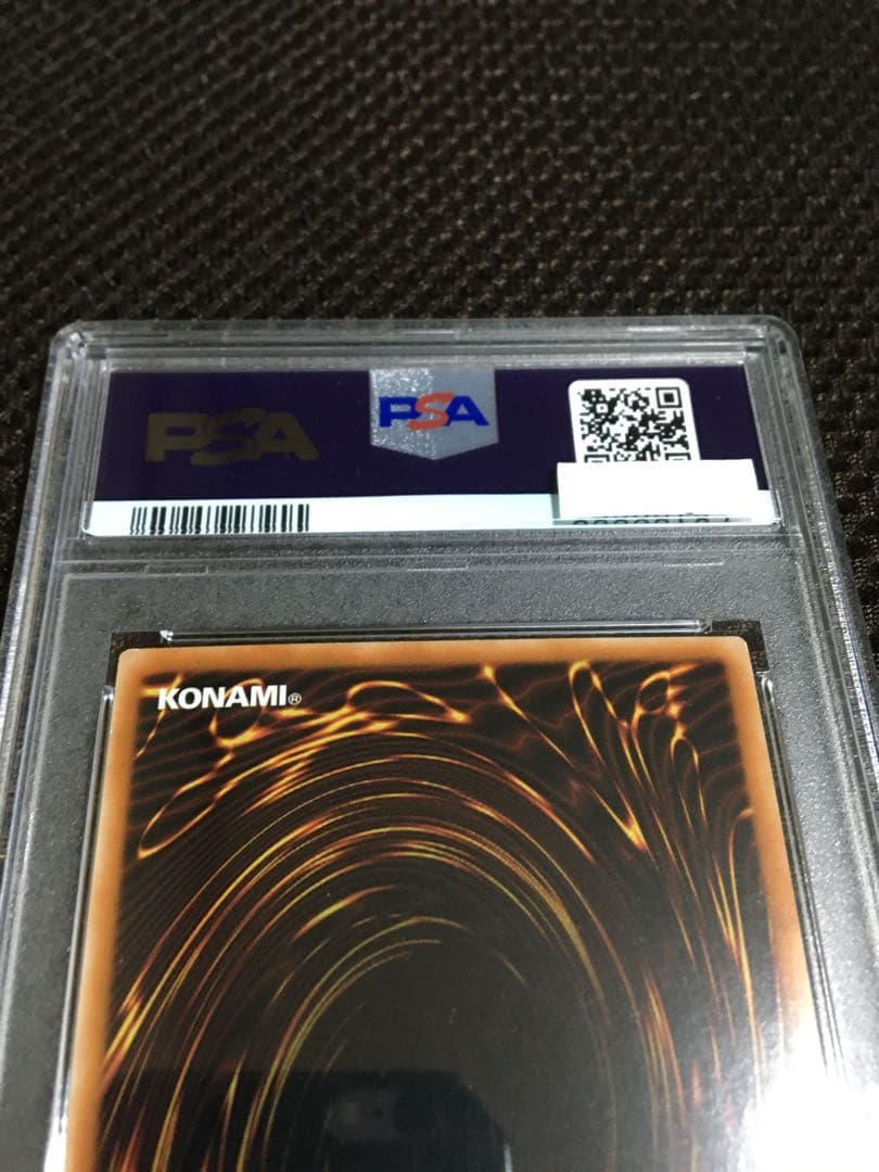 遊戯王 PSA10 現存108枚 妖眼の相剣師 アジア版 プリズマティック