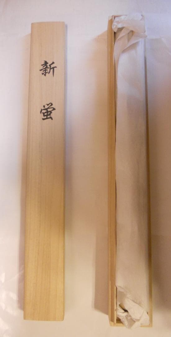 掛け軸 上村松園 『 新蛍 』 美人画 名品 複製 希少 茶道具 掛軸 新品