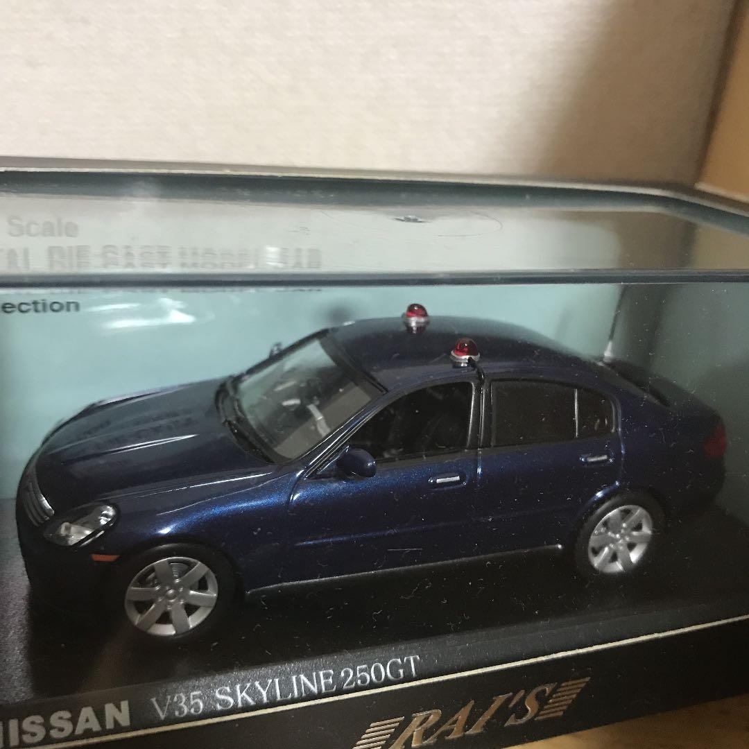RAI'S。レイズ　1/43 ミニカー。日産スカイライン4台セット。