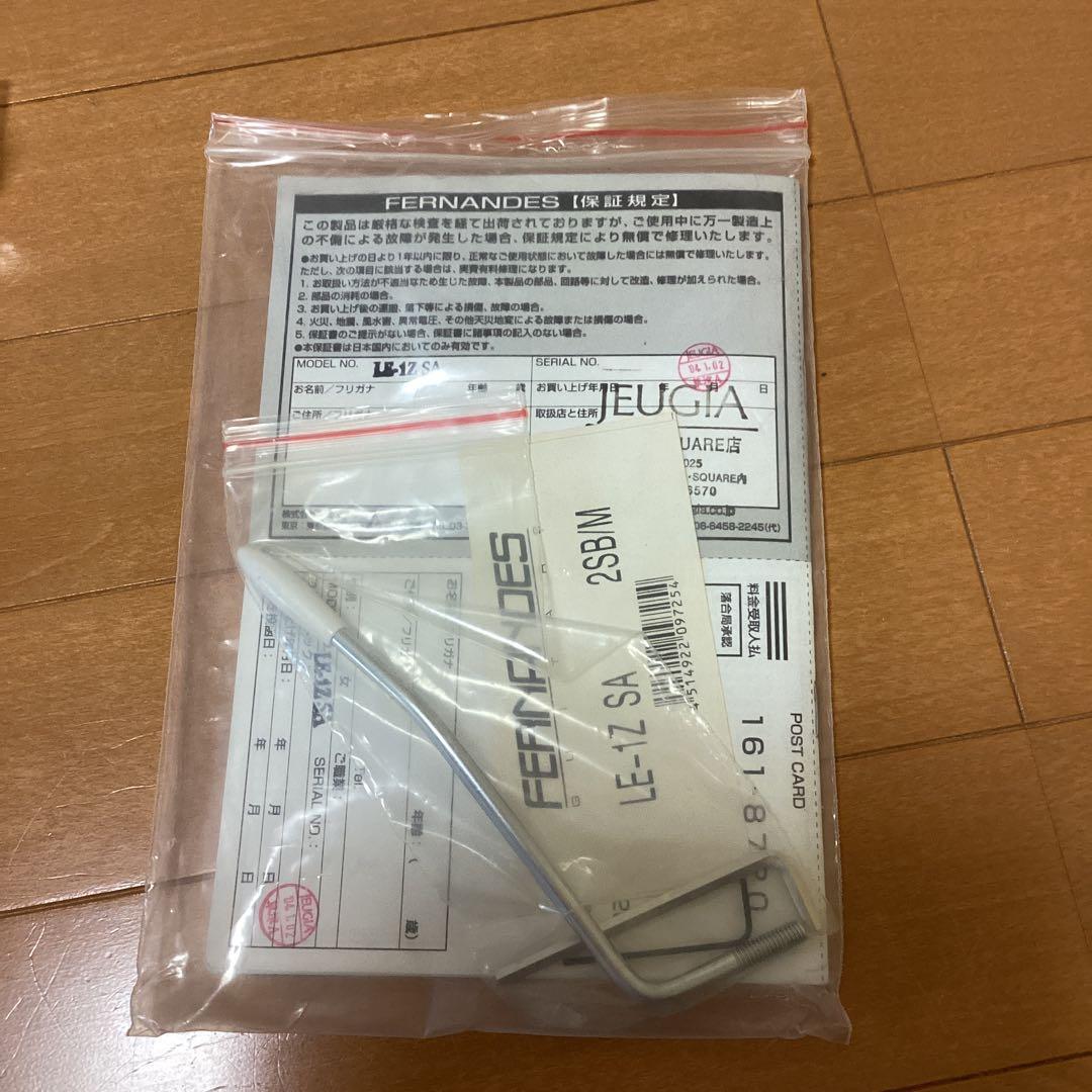 【美品】FERNANDES LE-1Z サンバースト ストラトタイプ