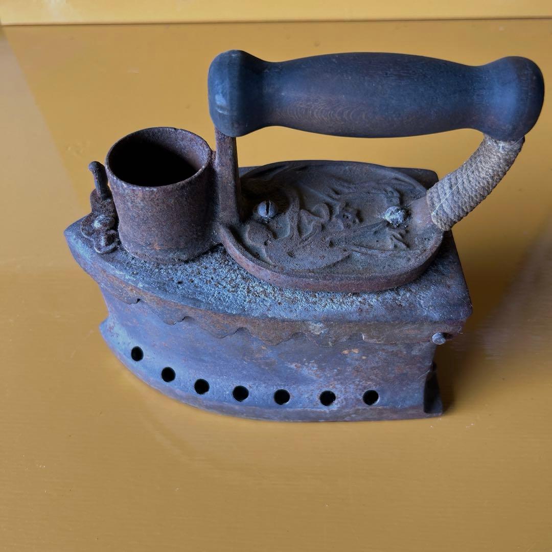 炭火アイロン アイロン 古道具 古民具 ビンテージ 昭和レトロ