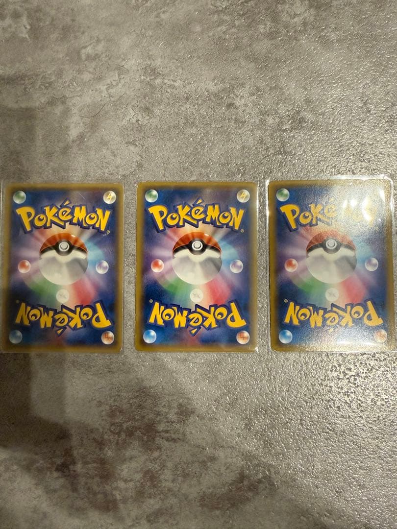 【高騰中】ゲンシグラードンEX ゲンシカイオーガEX メガレックウザEX