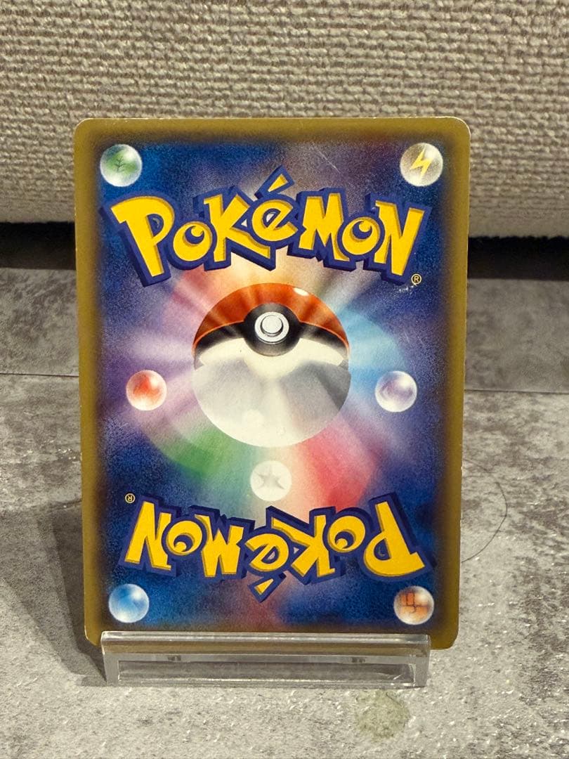 【高騰中】ゲンシグラードンEX ゲンシカイオーガEX メガレックウザEX