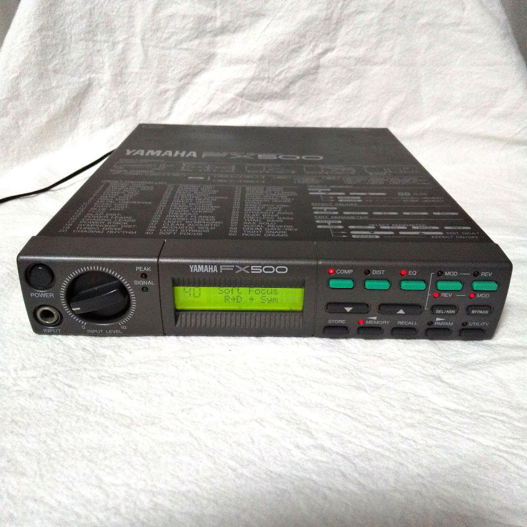 YAMAHA FX500 マルチエフェクター