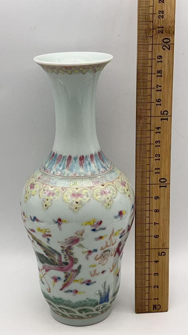 清乾隆時代 【大清乾隆年製】在銘 粉彩吉祥龍鳳文橄欖