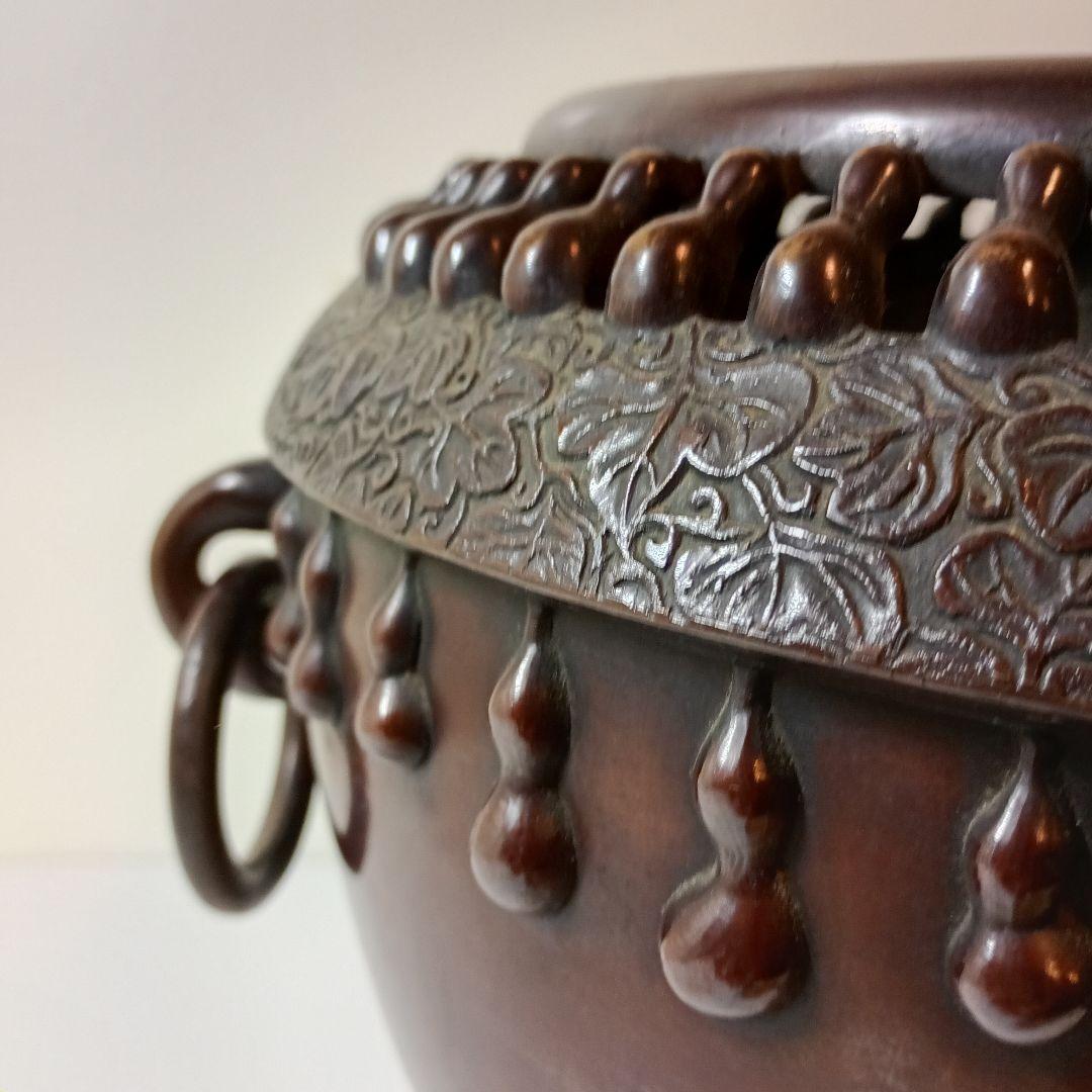 千家十職金物師 中川浄益作 紫銅瓢箪透火鉢 共箱｜