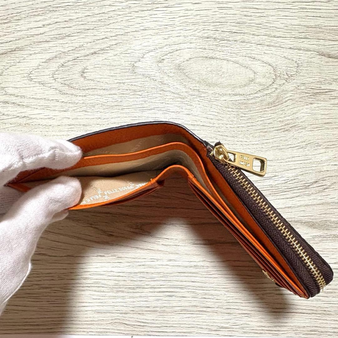 ペレボルサ PELLE BORSA 二つ折り財布 本革 ミニ財布