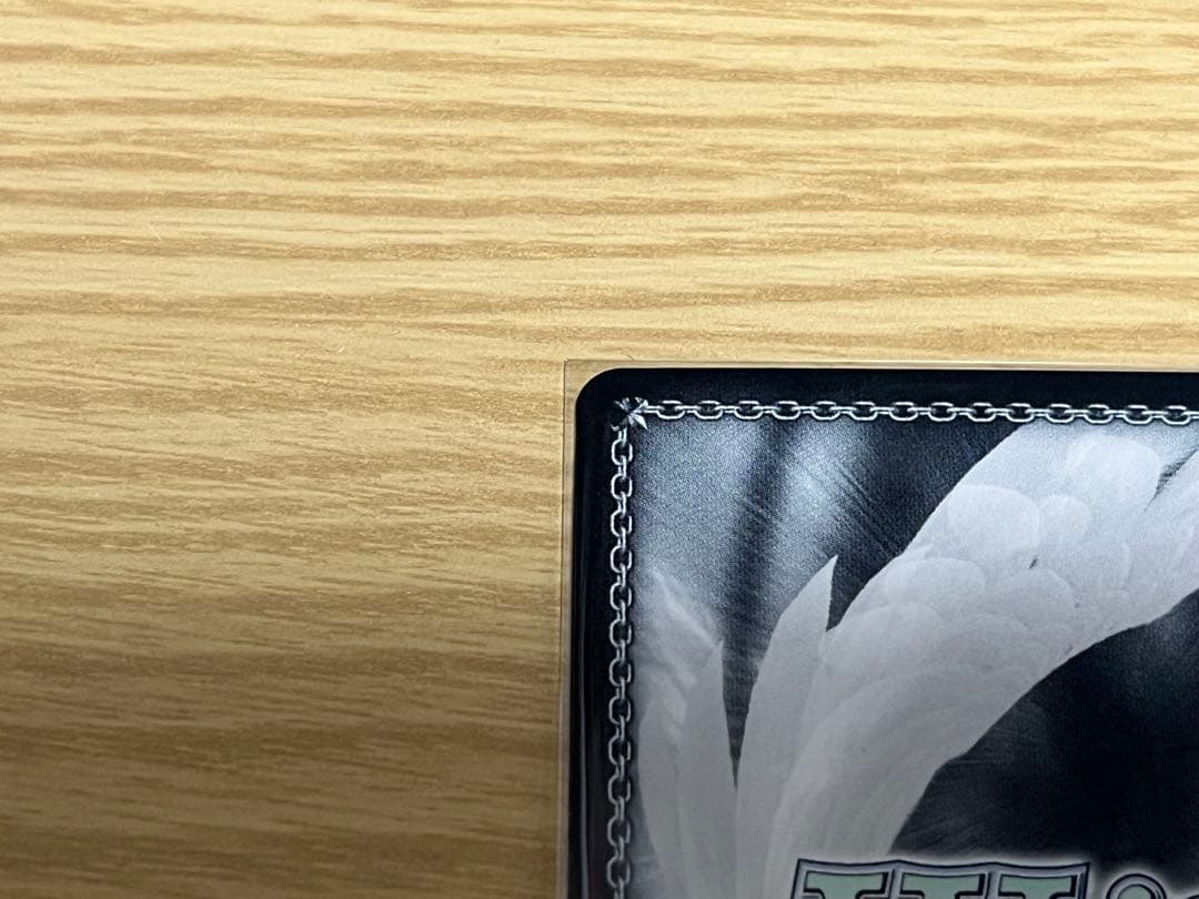 \"ぼっちちゃん\"後藤ひとり KBR サイン