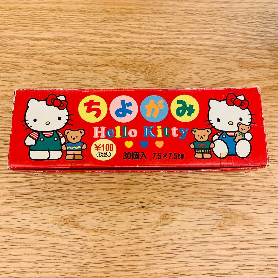 ハローキティ ちよがみ 50枚入 7.5×7.5cm 28個セット　箱付