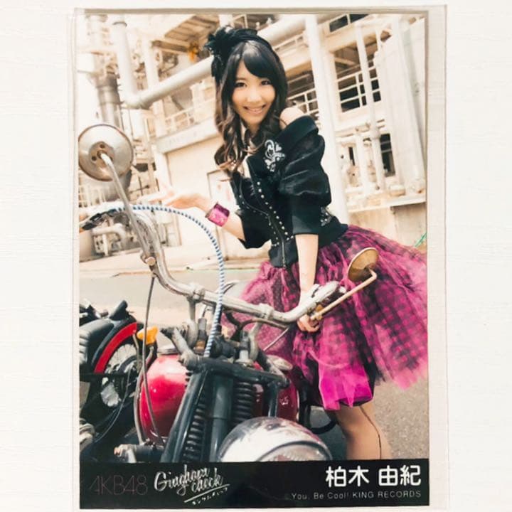 AKB48★ギンガムチェック★劇場盤★生写真★ブロマイド★9点セット