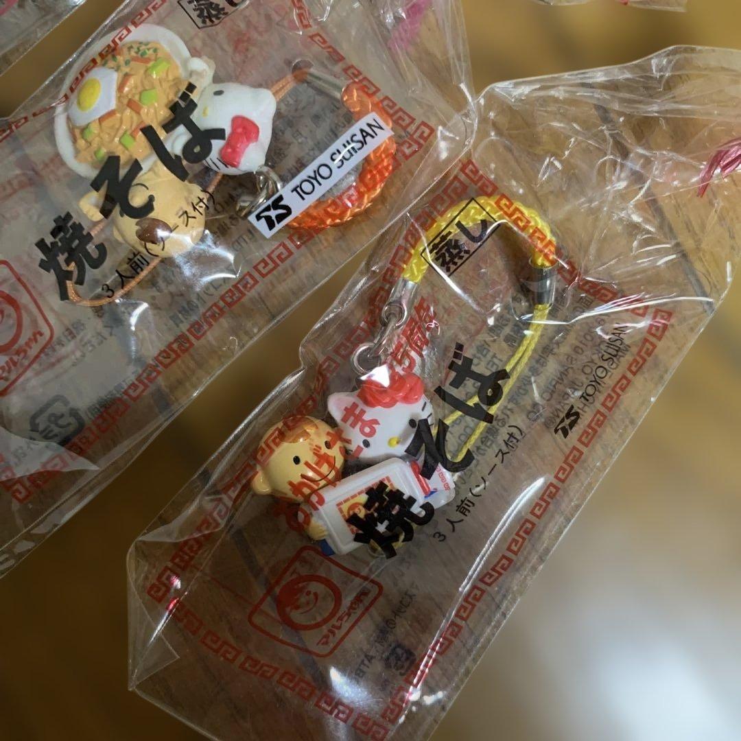 ハローキティ　ご当地ストラップ　根付けまとめ売り