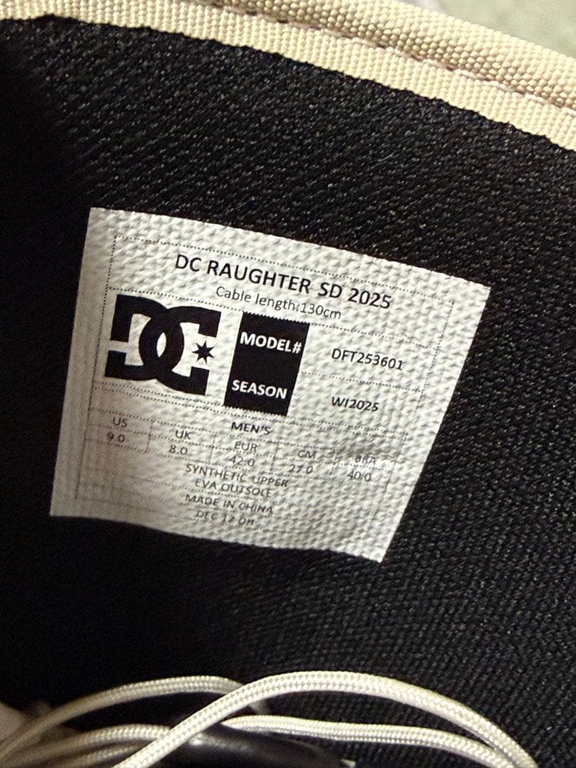 ち*ん様 シ*ブ様 DC スノーボードブーツ ボアシステム ホワイト