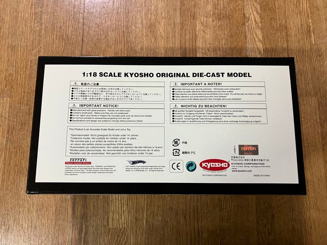 未開封 1/18 京商 フェラーリF40 Light weight レッド