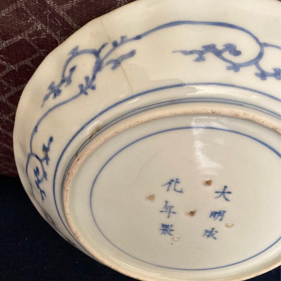 大明成化年製 三扇松竹梅門皿 七寸 大明成化年製 三扇松竹梅門皿 七寸